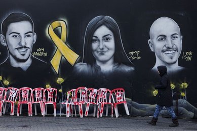 Image 956794499