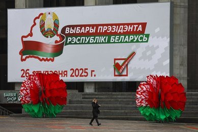 Image 956871620