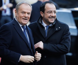 EUROPEAN COUNCIL SUMMIT MEETING