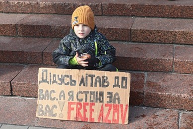 Image 961788638