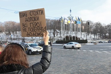 Image 961789112