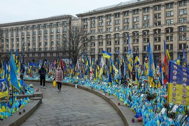 Image 963775488