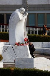 Image 964317758