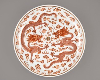 Image 973544808