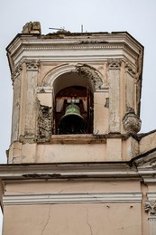 Image 975748341