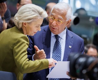 EUROPEAN COUNCIL SUMMIT MEETING THURSDAY