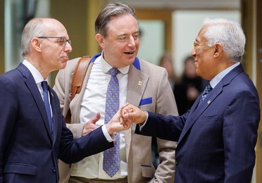 EUROPEAN COUNCIL SUMMIT MEETING THURSDAY