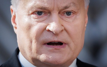 EUROPEAN COUNCIL SUMMIT MEETING THURSDAY