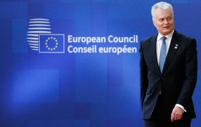 EUROPEAN COUNCIL SUMMIT MEETING THURSDAY