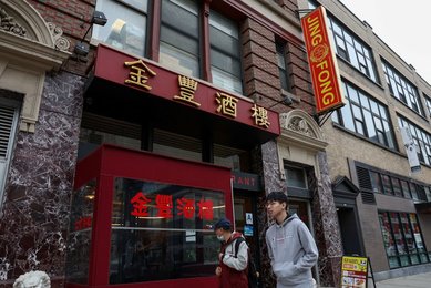 Image 988039982