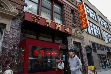 Image 989364009