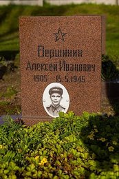 Image 991014397