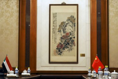 Image 998995047
