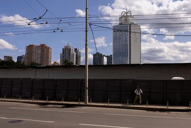Image 999070222