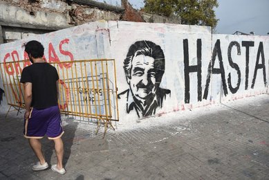 Image 999511073