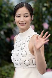 Image 1001165336