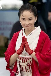 Image 1001167656