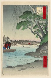 Image 1002732439