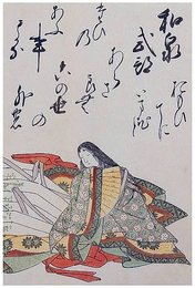 Image 1004504075
