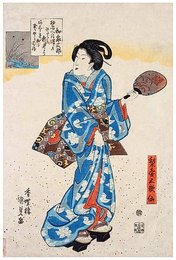 Image 1006470242