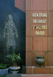Image 1006478615