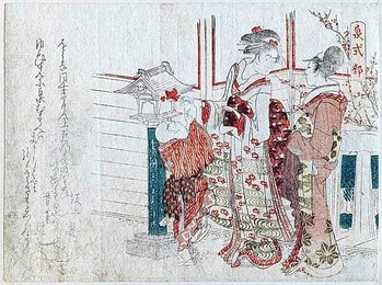 Image 1006478902