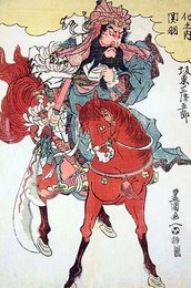 Image 1006486094