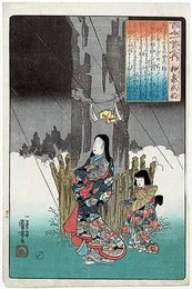 Image 1010742327