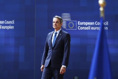 EUROPEAN COUNCIL SUMMIT MEETING THURSDAY