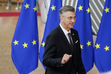 EUROPEAN COUNCIL SUMMIT MEETING THURSDAY