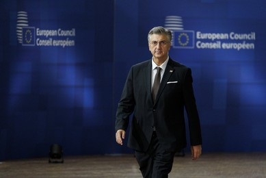 EUROPEAN COUNCIL SUMMIT MEETING THURSDAY