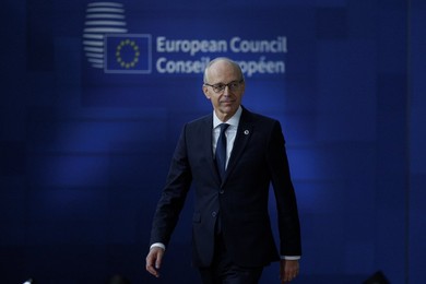 EUROPEAN COUNCIL SUMMIT MEETING THURSDAY