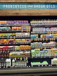 Probiotic and omega oils products on store shelves, Whole Foods Market, New York City, New York, USA