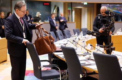 EUROPEAN COUNCIL SUMMIT MEETING THURSDAY