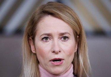 EUROPEAN COUNCIL SUMMIT MEETING THURSDAY