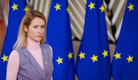 EUROPEAN COUNCIL SUMMIT MEETING THURSDAY