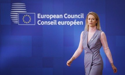 EUROPEAN COUNCIL SUMMIT MEETING THURSDAY