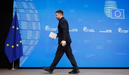 EUROPEAN COUNCIL SUMMIT MEETING THURSDAY