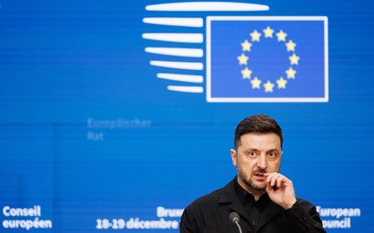 EUROPEAN COUNCIL SUMMIT MEETING THURSDAY