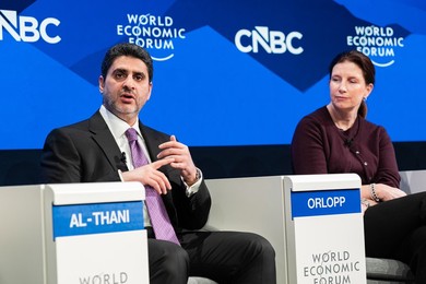 World Economic Forum Annual Meeting 2026 in Davos-Klosters