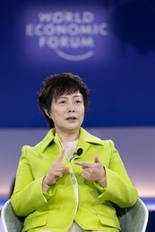 World Economic Forum Annual Meeting 2026 in Davos-Klosters