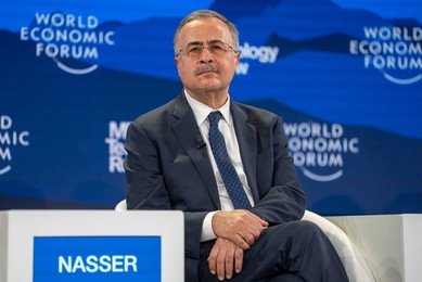 World Economic Forum Annual Meeting 2026 in Davos-Klosters