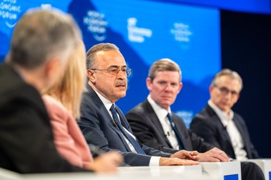 World Economic Forum Annual Meeting 2026 in Davos-Klosters