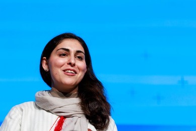 World Economic Forum Annual Meeting 2026 in Davos-Klosters