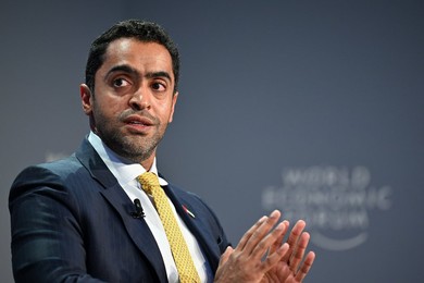 Annual Meeting 2026 in Davos-Klosters
