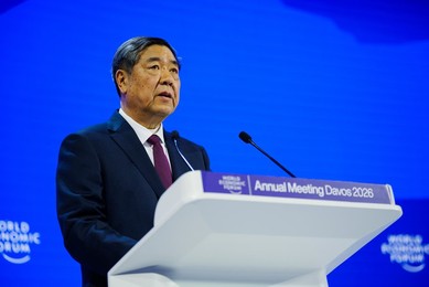 He Lifeng, Vice-Premier of the People's Republic of China at the World Economic Forum Annual Meeting 2026