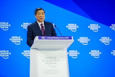 He Lifeng, Vice-Premier of the People's Republic of China at the World Economic Forum Annual Meeting 2026