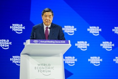 He Lifeng, Vice-Premier of the People's Republic of China at the World Economic Forum Annual Meeting 2026