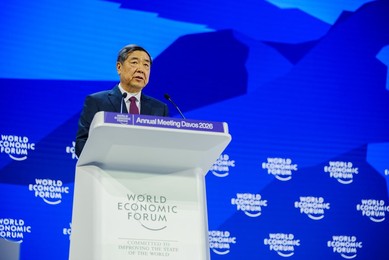 He Lifeng, Vice-Premier of the People's Republic of China at the World Economic Forum Annual Meeting 2026