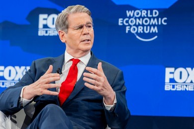 2026 World Economic Forum